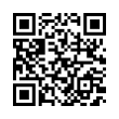 QR رمز