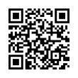 QR رمز