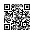 QR رمز