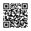 QR رمز