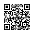 QR رمز