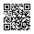 QR رمز