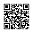 QR رمز