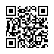 QR رمز