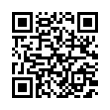 QR رمز