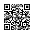 QR رمز