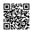 QR رمز