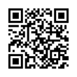 QR رمز