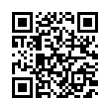 QR رمز