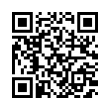 QR رمز