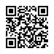 QR رمز