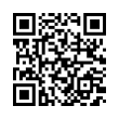 QR رمز
