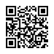 QR رمز