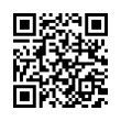QR رمز