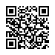 QR رمز