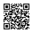 QR رمز