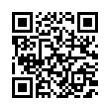 QR رمز