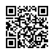 QR رمز