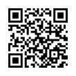 QR رمز