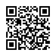 QR رمز