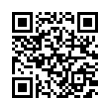 QR رمز