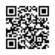 QR رمز