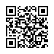 QR رمز