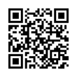 QR رمز