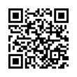 QR رمز