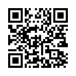 QR رمز