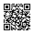 QR رمز