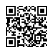 QR رمز