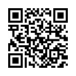 QR رمز