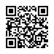 QR رمز