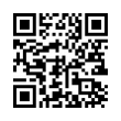 QR رمز