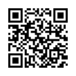 QR رمز