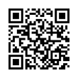 QR رمز