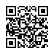 QR رمز