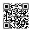 QR رمز
