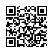 QR رمز