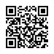 QR رمز
