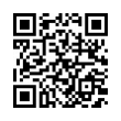 QR رمز