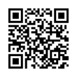 QR رمز