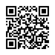 QR رمز