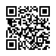 QR رمز