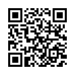 QR رمز