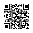 QR رمز