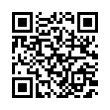 QR رمز