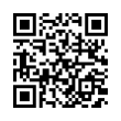 QR رمز