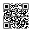 QR رمز